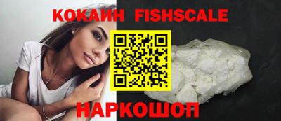 mix Нягань