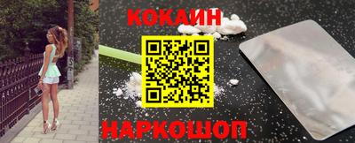 mix Нягань