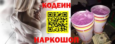 мет Обь