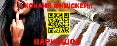 ALPHA-PVP Партизанск