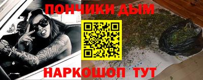 мет Обь
