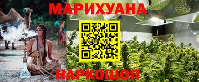 mix Нягань