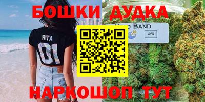 Альфа ПВП Первоуральск
