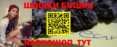меф Обнинск