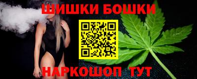 mix Нягань