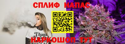 mix Нягань
