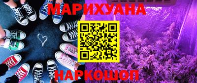 Альфа ПВП Первоуральск