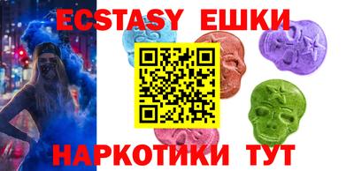 ALPHA-PVP Партизанск