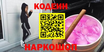 меф Обнинск