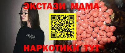 ALPHA-PVP Партизанск