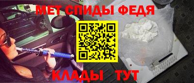 mix Нягань
