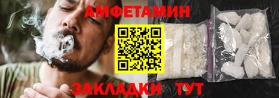 mix Нягань