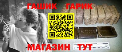 мет Обь