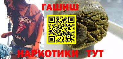 кокс Пенза