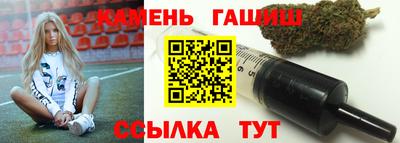 меф Обнинск