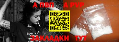 mix Нягань