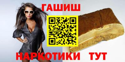 мет Обь