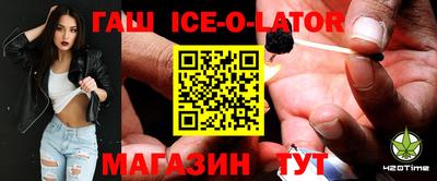 мет Обь