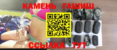 меф Обнинск