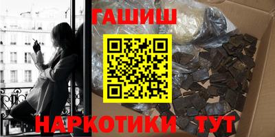 mix Нягань