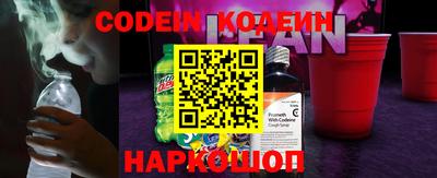 мет Обь