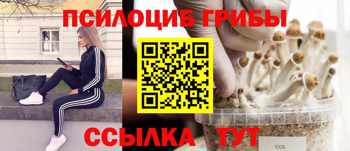 Канабис  Рославль  Вход с VPN  Alpha-PVP СК кристаллы  Мефедрон кристаллы  Гашиш 